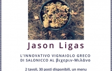 01 - Bicerin presenta Jason Ligas